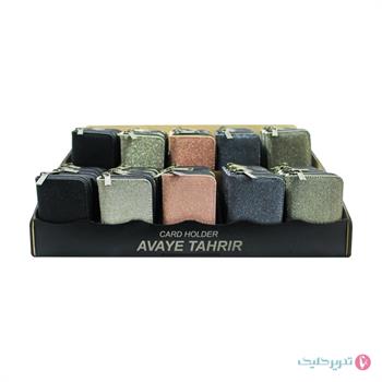 آلبوم کارت زیپدار اکلیلی 1011درنیکا 90103