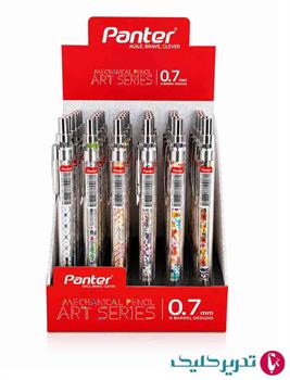 اتود ARTSERIES 0.7 رگلامی پنتر MP102 