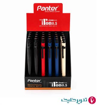  اتود CHARMIRON 0.5 رگلامی پنتر MP111
