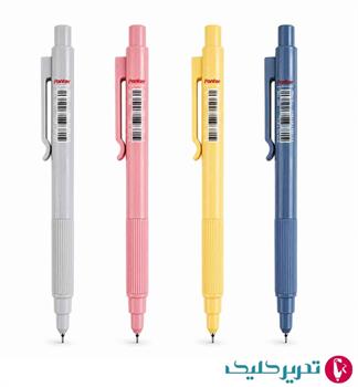 اتود  PASTEL 0.7 رگلامی پنتر MP106 