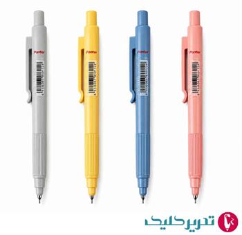 اتود  PASTEL 0.5 رگلامی پنتر MP105 