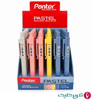 اتود  PASTEL 0.5 رگلامی پنتر MP105 