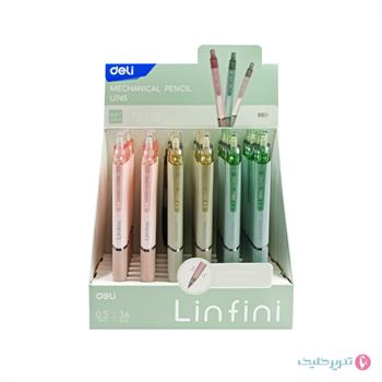 اتود 0.5 رگلام دلی 745