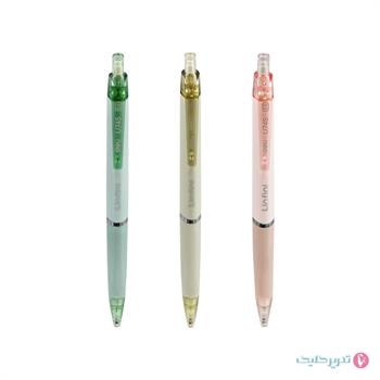 اتود 0.5 رگلام دلی 745