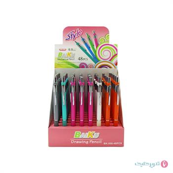  اتود  0.5رگلامی استایل بایکو 556