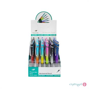 اتود رگلامی جور اسکول مکس AF650