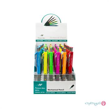 اتود رگلامی جور اسکول مکس AF750