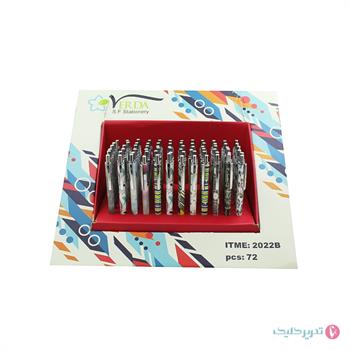  اتود رگلامی وردا 2022