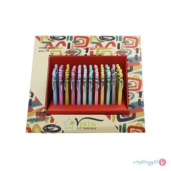  اتود رگلامی وردا 2050