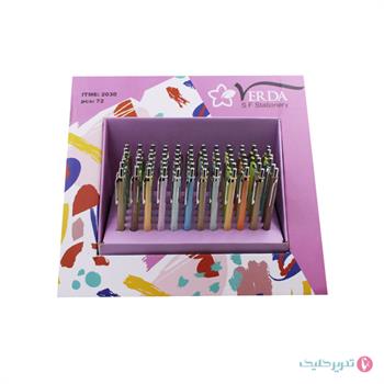  اتود رگلامی وردا 2030