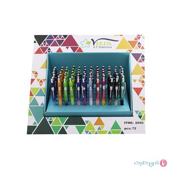  اتود رگلامی وردا 2060