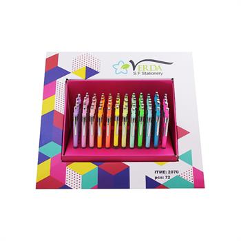  اتود رگلامی وردا 2070