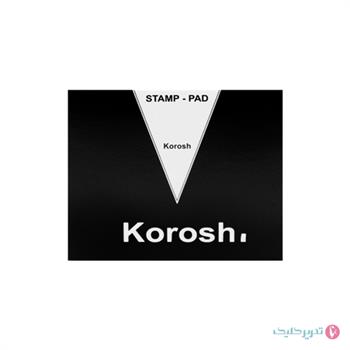 استامپ کورش متوسط مشکی