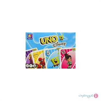 اونو دیزنی بردیا 4009