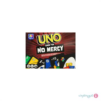 اونو مرسی بردیا 4016