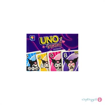 اونو کرومی بردیا 4018