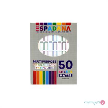 برچسب اتیکت دور رنگی اسپادانا (50برگی )