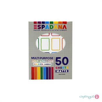 برچسب اتیکت دور رنگی اسپادانا (50برگی )