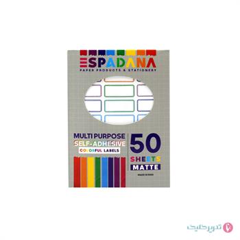 برچسب اتیکت دور رنگی اسپادانا (50برگی )
