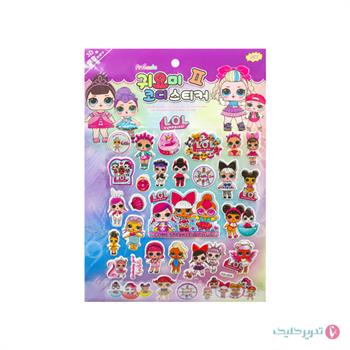 برچسب استیکر A4 برجسته CDA