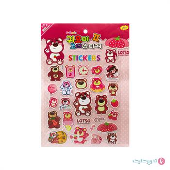 برچسب استیکر A4 برجسته CDA