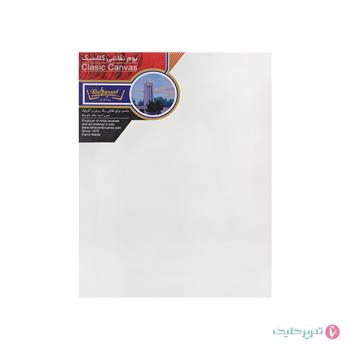 بوم  20x 30دانش آموزی ره آورد