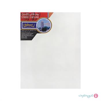 بوم    35x  45 دانش آموزی ره آورد