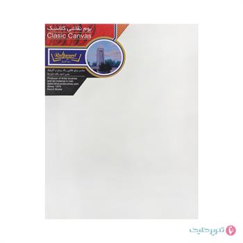 بوم  40x 60دانش آموزی ره آورد