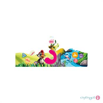 تاج جشن الفبا حرف د  