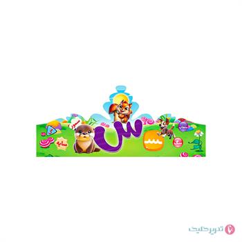 تاج جشن الفبا(حرف س )