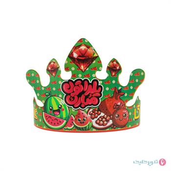 تاج جشن یلدا مبارک