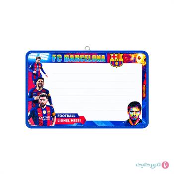 تخته وایت برد 50*35 دور دوخت بازی دار
