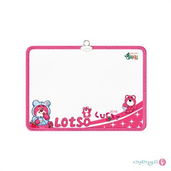 تخته وایت برد 35*25 دور دوخت رویش