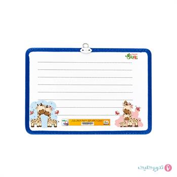 تخته وایت برد 35*25 دور دوخت رویش