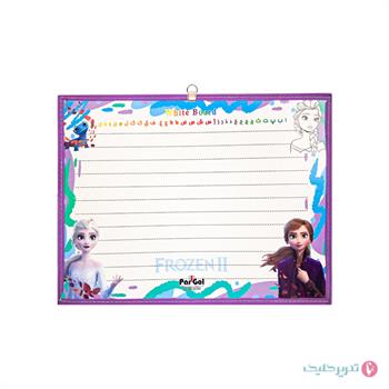 تخته وایت برد 50*35 دور دوخت پرگل 