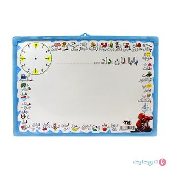 تخته وایت برد وگچی  35*50 تی ان