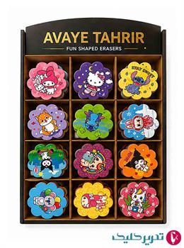 تخته پاکن دالبری فانتزی رگلامی E155F 