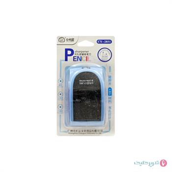 تراش 2 سوراخ مخزن دار 2851