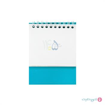 تقویم رومیزی مثلثی کوچک 1405