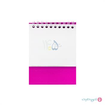 تقویم رومیزی مثلثی کوچک 1405