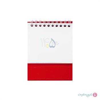 تقویم رومیزی مثلثی کوچک 1405