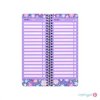 تودولیست 90 برگ فانتزی پایاپاب کد 02