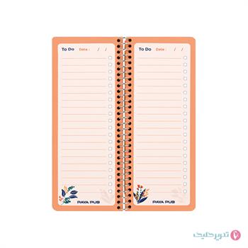 تودولیست 90 برگ کلاسیک پایاپاب کد 01