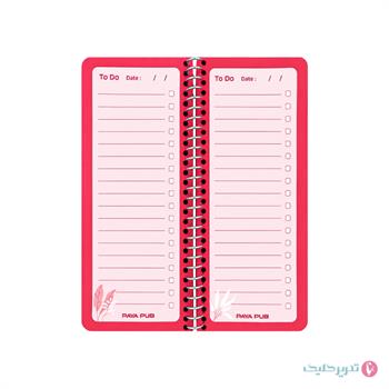 تودولیست 90 برگ کلاسیک پایاپاب کد 01