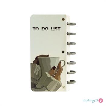 تودولیست جلد سخت دکمه ای سویل 1515