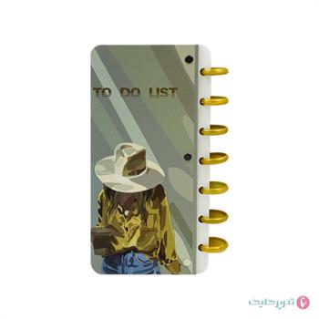 تودولیست جلد سخت دکمه ای سویل 1515