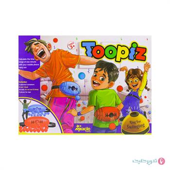 توپیز میراسل