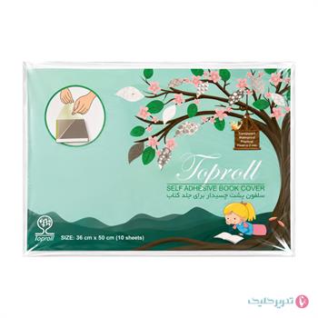 جلد چسبی مشجر 36×50 تاپ رول