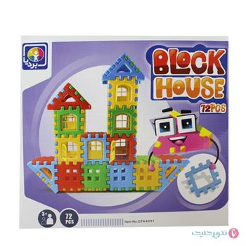  خانه بلوکی 72 قطعه بردیا 4091