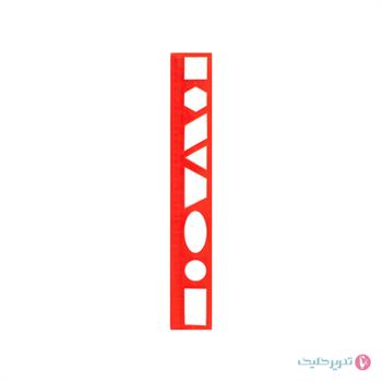 خطکش 20 سانتی اشکال ژله ای 